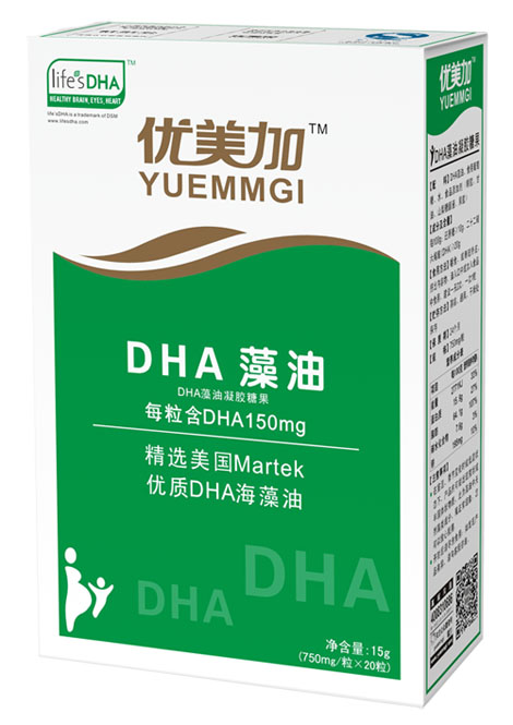 ��(y��u)����DHA����