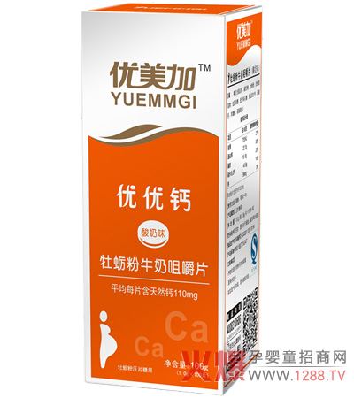 ��(y��u)��(y��u)�}������ ��(d��)������ζ���ó��֠I(y��ng)�B(y��ng)