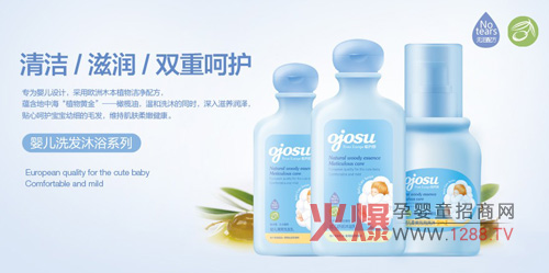 �W����Ʒ�ƹ���Ԕ����B