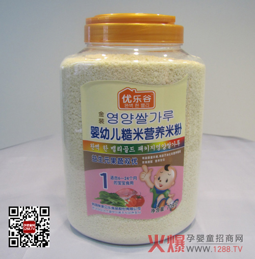 ��(y��u)��(l��)��ϵ�Ћ냺�׷� �����������I(y��ng)�B(y��ng)