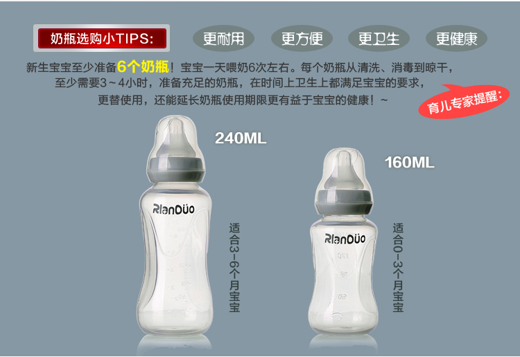 AD306yinge��Û��ƿ