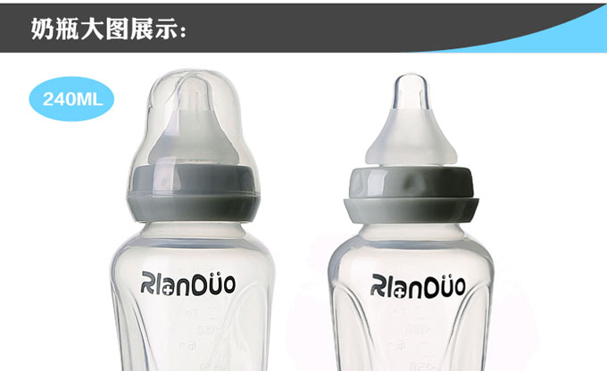 �����m��AD307yinge��Û��ƿ