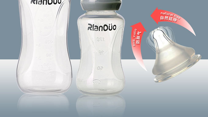 �����m��AD307yinge��Û��ƿ