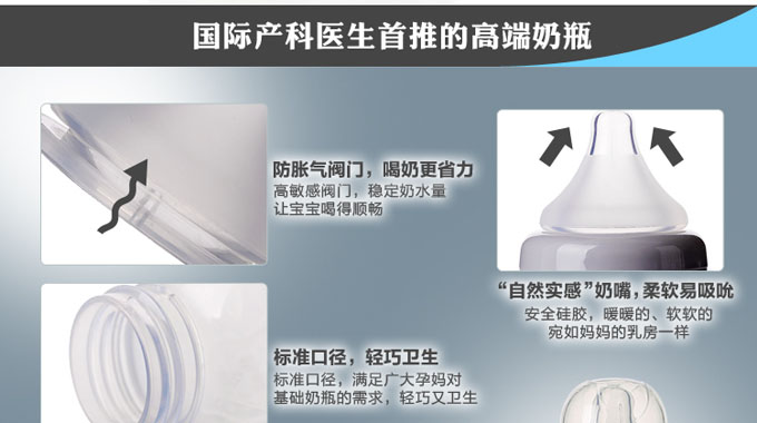 �����m��AD307yinge��Û��ƿ