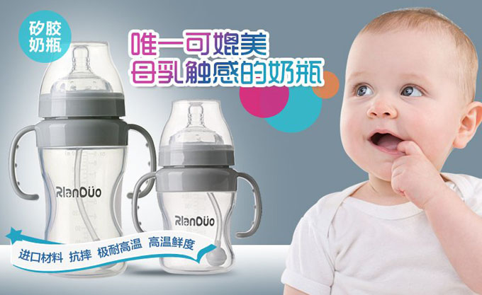 AD321 322ȫ���zyinge��ƿ