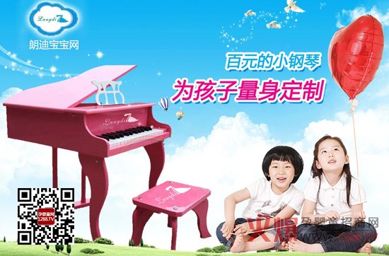 �ʵσ�ͯ������� ���dĸ��(��i)��ؓ(f��)����