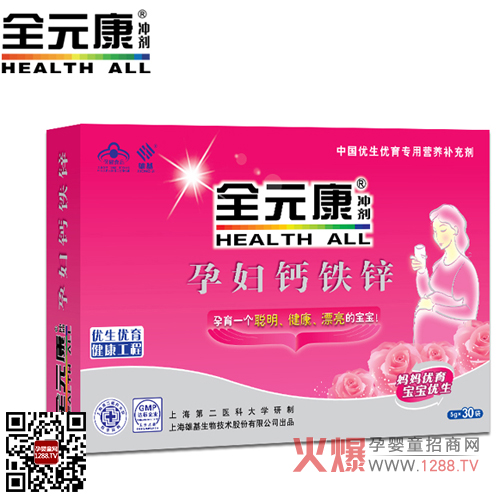 ȫԪ���ЋD�}�F�\�_�� ����һ������������Ư���Č���