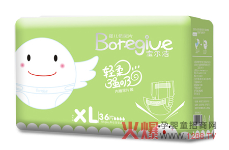 �������냺����Ƭ ��Ч��ֹ��Һ�y©