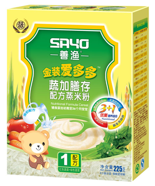 �ƝO���b��(��i)����߼��Ŵ��䷽���׷�