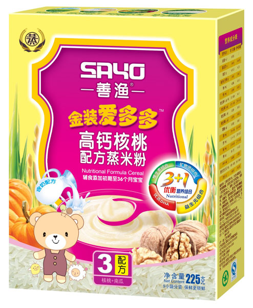 �ƝO���b�۶����}�����䷽���׷�