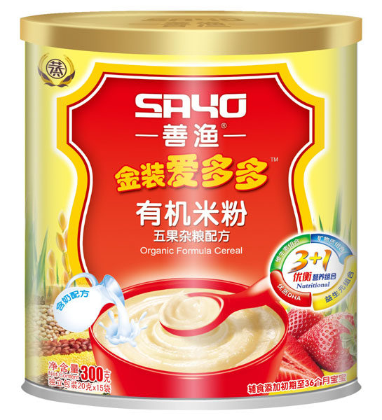 善漁金裝愛(ài)多多五果雜糧配方有機(jī)米粉