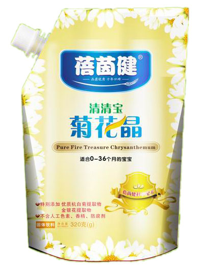 �������匚�ջ������b