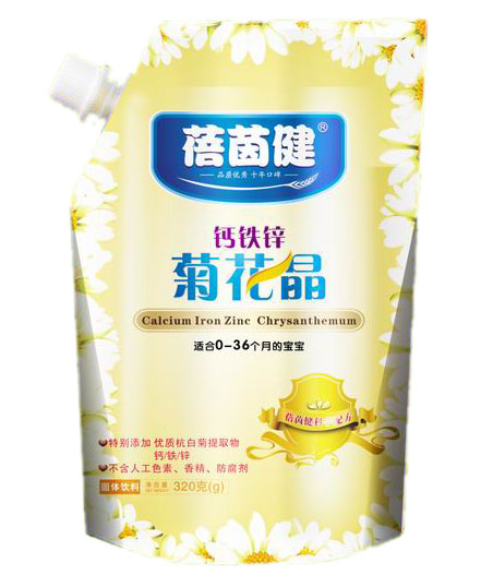 �����}�F�\�ջ������b