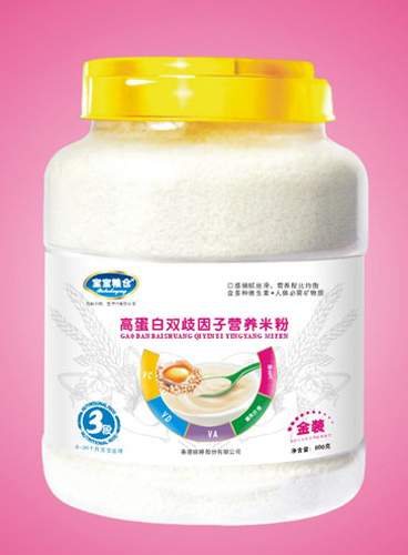 �ߵ����p�����ӠI(y��ng)�B(y��ng)�׷�