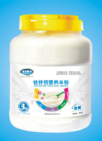 鐵鋅鈣營養(yǎng)米粉