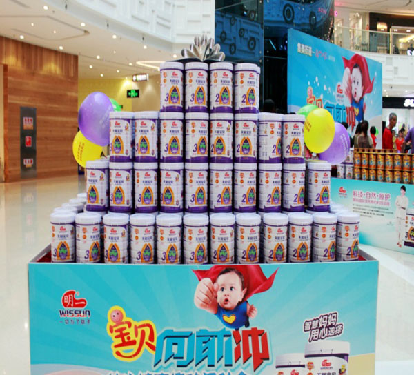 ��һ�g��(l��)һ���ġ� �B�T�����_(k��i)�����D(zhu��n)ʢ��