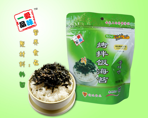 һƷ��(��i)ζ�����̦50g