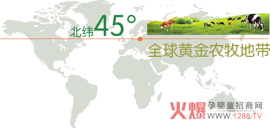 Lebenswert��(l��)���S���׃��̷� ��Ȼ����(ch��ng)��(y��u)�|(zh��)��Դ