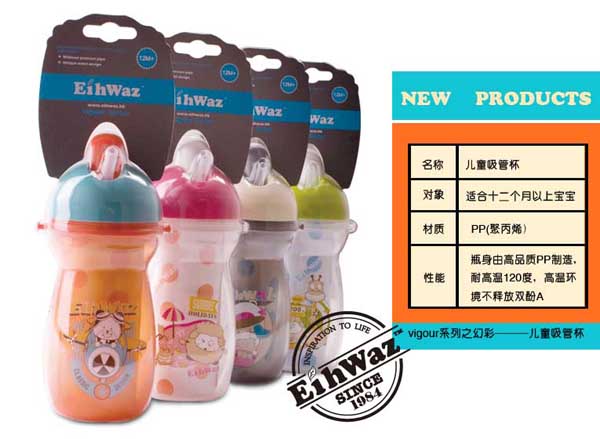 �����ۣ����I(y��)���޹�˾