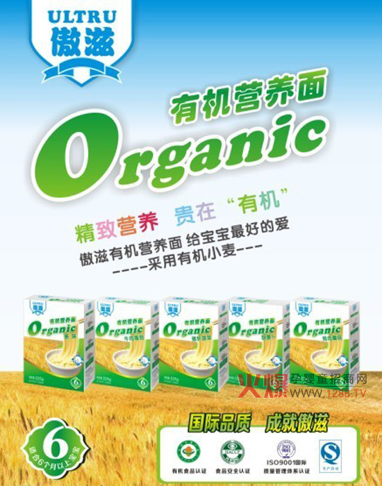 �����ЙC�I�B(y��ng)��l¡���������ЙC������