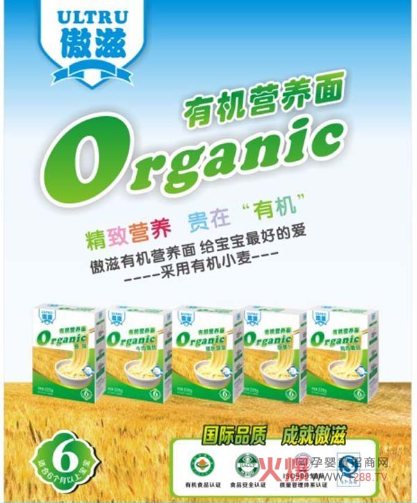 �����ЙC�I�B(y��ng)��l�����I(l��ng)�ЙC�I�B(y��ng)�r��