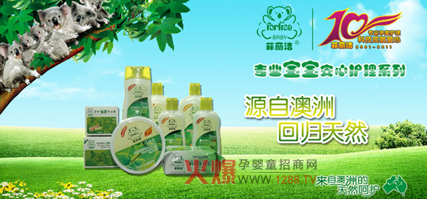 �����������ˬ���� ׌�������w��ˬ���m