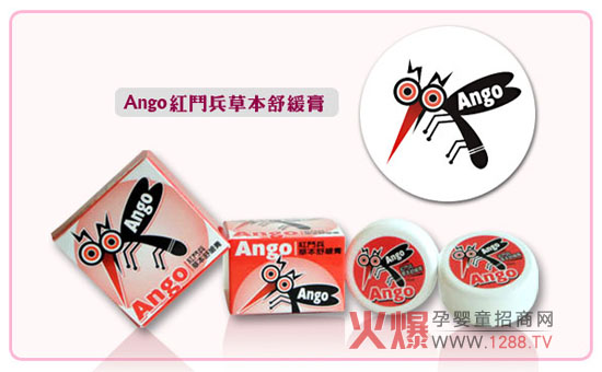 ANGO��ُ�t�T���ݱ��澏�� �澏�����x��ҧ�ļ��w