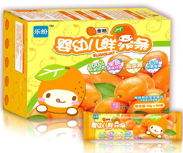 ��(l��)��yingye�r���l���ζ