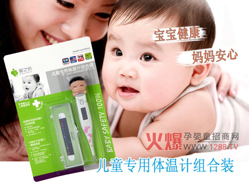 ��֮�H��ͨ�M���b�w��Ӌ(j��) �S�r�P(gu��n)ע��������