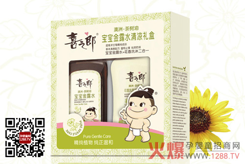 ϲ֮�ɋ냺ͯϴ�o(h��)��Ʒ��(zhu��n)�I(y��)��(sh��)�ݸ�����