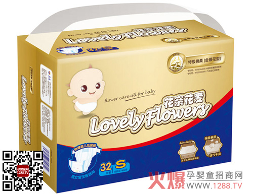 Aptamilϵ�м���ѝ ���Ե�(gu��)��ȫ��λ���o(h��)