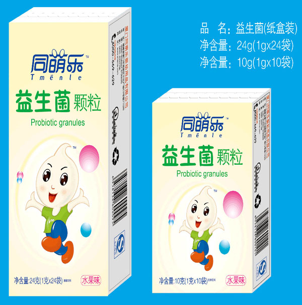 ͬ�Ș�(l��)�������w�����b