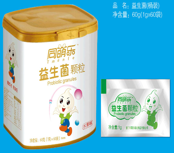 ͬ�Ș�(l��)�������w��Ͱ�b