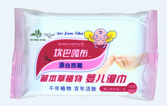 ���͸²��ر���ֲ��yinge���10Ƭ