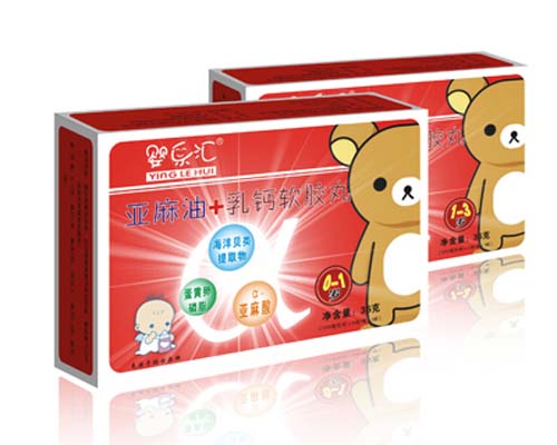 yingye������+���}ܛ�z��