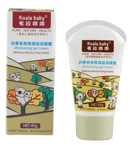 �������ļ���Ч�����̝�(r��n)��¶