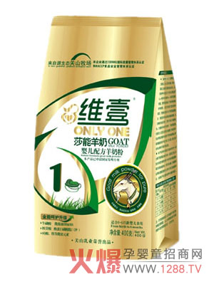 �SҼɯ������׃��䷽���̷� ���н�(j��ng)�����̵�ζ��