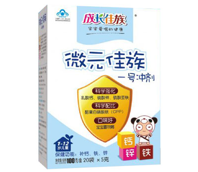 ���L(zh��ng)���匚���I(y��ng)�B(y��ng)�_��