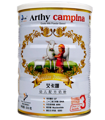 艾卡娜羊奶粉3段