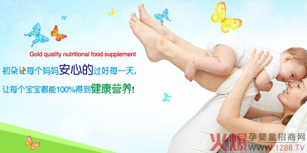 ������׃��oʳ,����Ʒ����