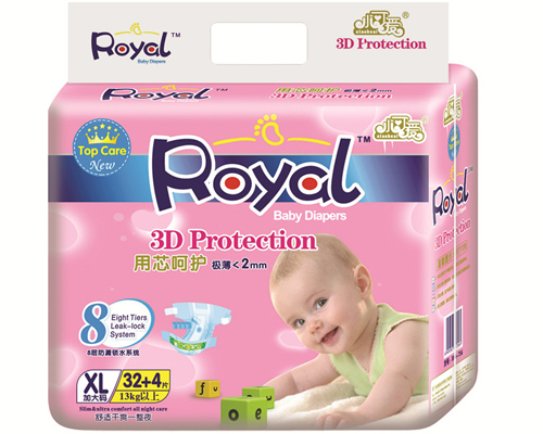 С�ɐۼ���ѝ�O���۽��bXL̖(h��o)