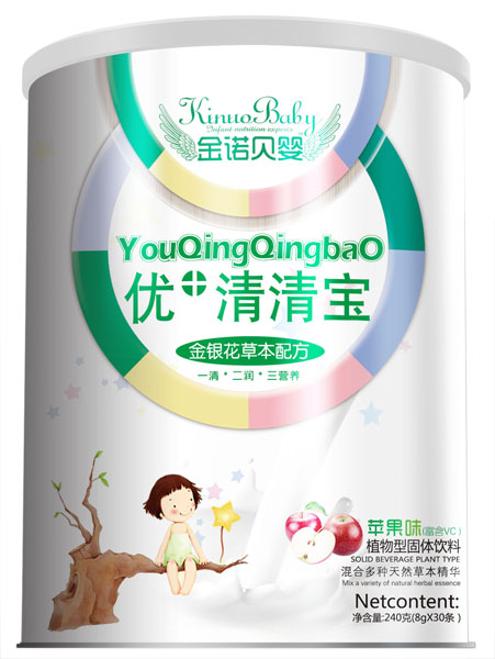 ���Zؐ����y���ݱ��䷽��(y��u)+���匚