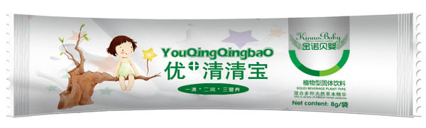 金諾貝嬰金諾貝嬰優(yōu)+清清寶