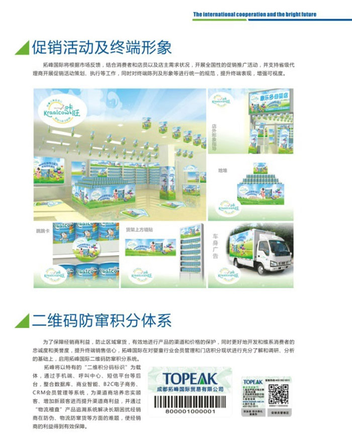 �˴��Ј�֧��������(w��)�����wϵ