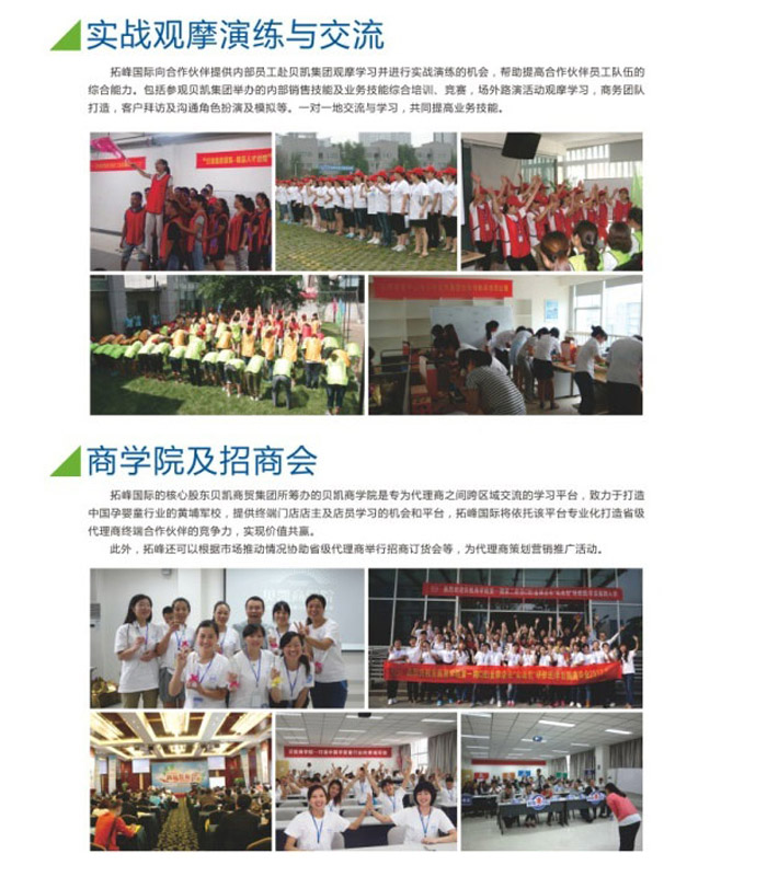 �˴��Ј�֧��������(w��)�����wϵ