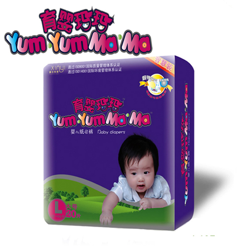 ���묔������ѝL̖(h��o)20P