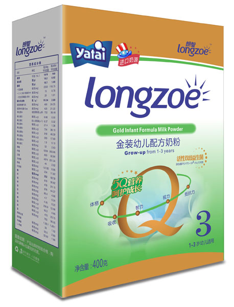 ���ǽ��byoue�䷽�̷ۺ��b3��