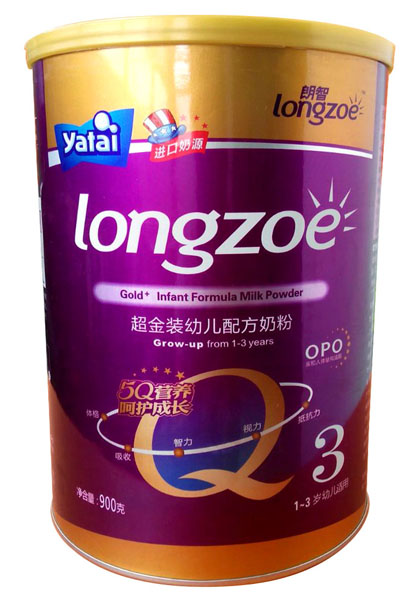 ���ǳ����byoue�䷽�̷�