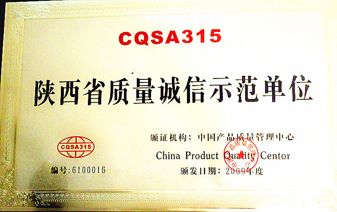 ���ʡ�|(zh��)���\(ch��ng)��ʾ����λ