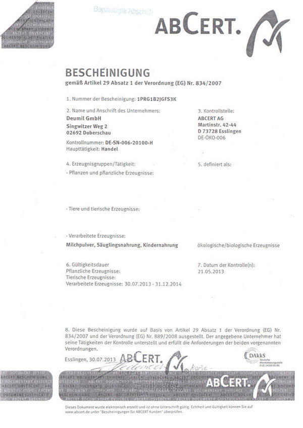 ����ЙC(j��)�̷۵��ЙC(j��)�J(r��n)�C�ڵ����C̎�ͷ�Ժ�Ĺ��C��